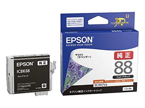 Epson America T088120 DURABrite Ink Black