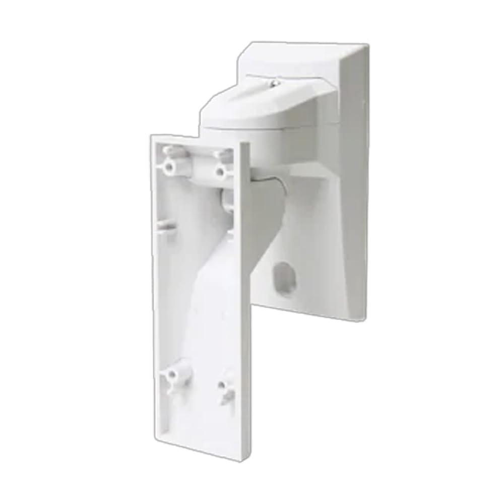 DSC LC-B1-15X - Bracket for LC-151 Outdoor Motion Detector