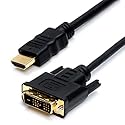 Cmple - 15 ft HDMI to DVI Gold Plated Adapter Cable (Male to Male)