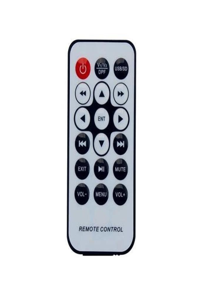 Pyle Remote Control (for Pyle Models: PLRV1925, PLRV1725, PLRV1525)