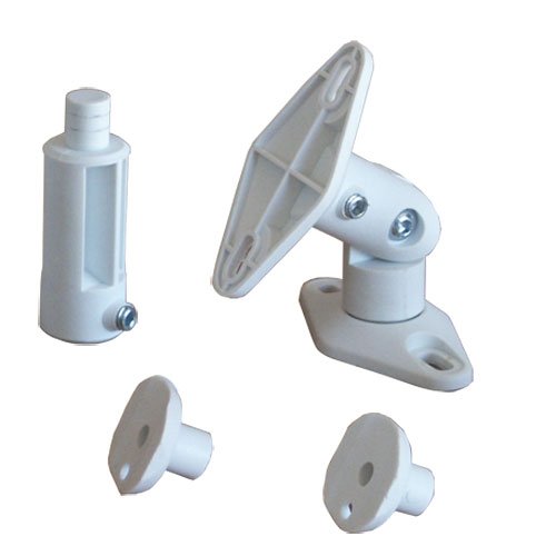 VideoSecu 2 White Universal Satellite Speaker Mounts/Brackets for Walls and Ceilings BS3 (White, 2 Pack)