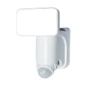 Heath Zenith HZ-7162-WH 300 lm. Solar Powered with Battery Backup Motion Sensing Light with Easy Install Plate, White