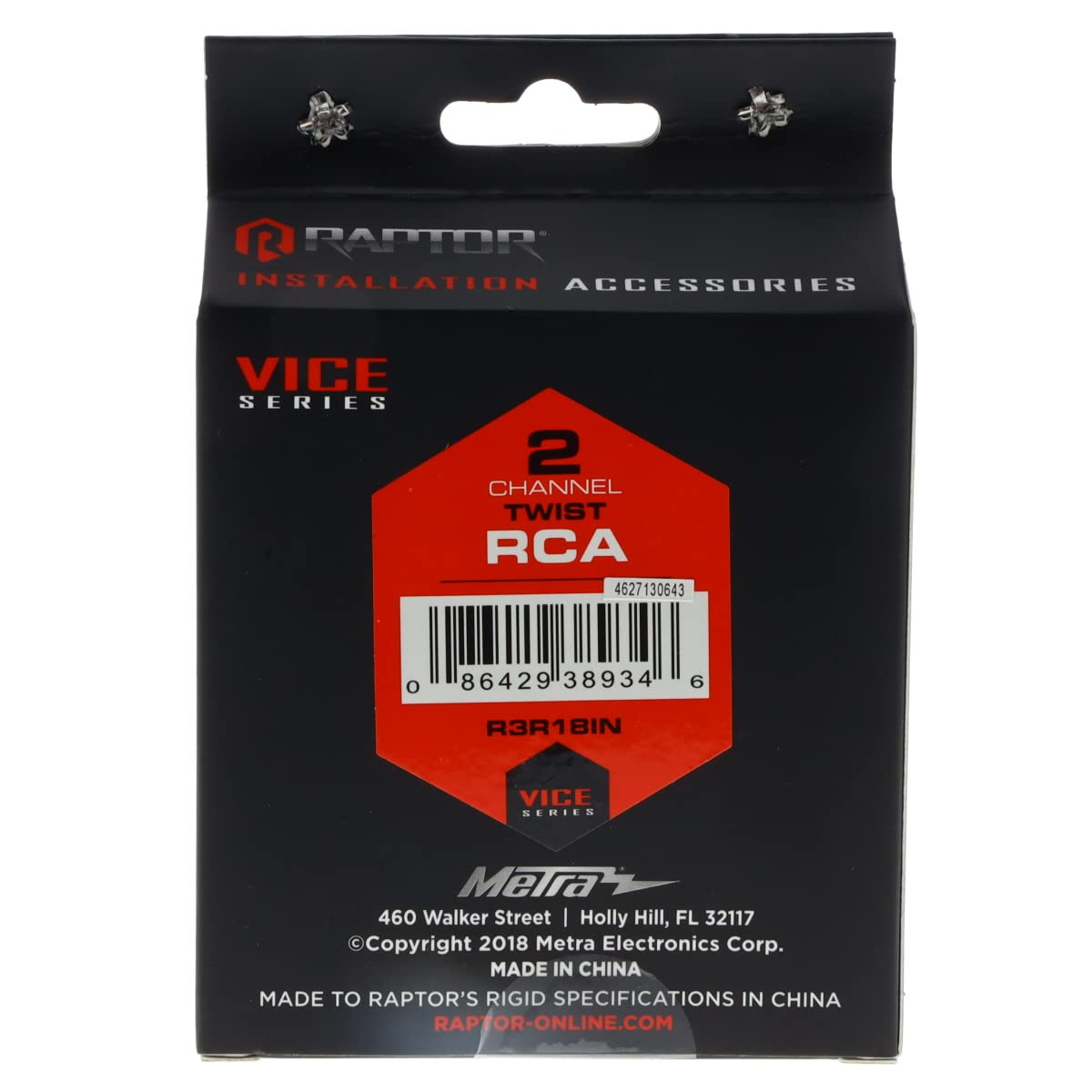 RAPTOR by METRA Electronics VICE Series 1.5FT 2-Channel RCA Cable