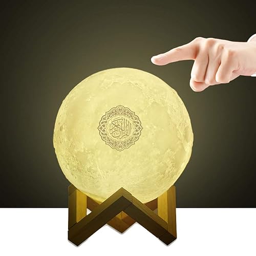 Swthlge 3D Moon Quran Speaker Light, Portable Quran Speaker APP Control Remote Small Moon Light Night Light with Bluetooth Eid Mubarak hajj Gifts…