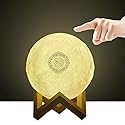 Swthlge 3D Moon Quran Speaker Light, Portable Quran Speaker APP Control Remote Small Moon Light Night Light with Bluetooth Eid Mubarak hajj Gifts…