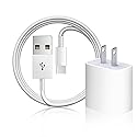 5V 2A Wall Charger for New AirPods 4 4th,AirPod Max 2024,AirPods Pro 2nd Earbuds, Beats Solo 4, Beats Powerbeats Pro 2,Beats Solo 4 Studio Buds Plus…