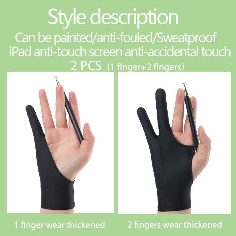 Bepphil Painting Finger Graphic Drawing Gloves, 1 sets includes 1 single finger glove and 1 double finger glove for Tablet Pad Monitor Paintin Winter