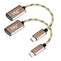 Turbo 5Gbps USB-C to USB 3.0 Adapter [2Pack] Compatible with Apple iPad Pro 13, 11 inch 7th Generation 2024 M4 Models for FULL USB OTG On-The-Go…
