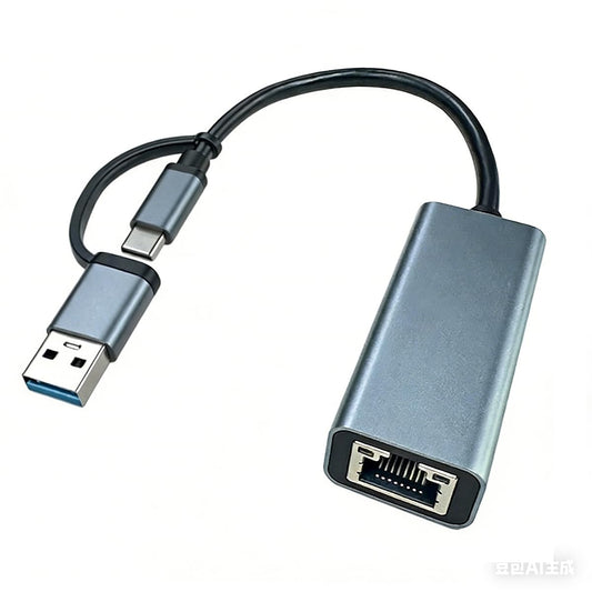 Type-C USB C to Ethernet Adapter Plug and Play USB C A to RJ45 Cable Network Adapter for Laptop iPad Pro ChromeBook XPS Galaxy S9/S8 iPad and More