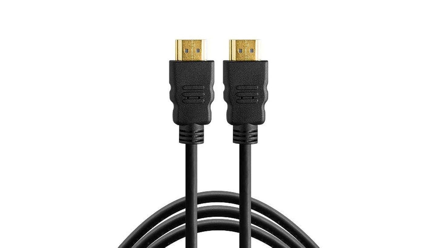 Tether Tools TetherPro HDMI (A) to HDMI (A) - 4.6m Black