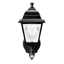 Maxsa 44219-RS Premium Wireless Battery-Powered Motion-Activated Decorative Outdoor Wall Sconce Lighting Fixture, Cool White LED, Metal Housing, Black