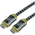 MyCableMart 12ft Elite Ultra High Speed 8K@60Hz/48Gb HDMI Cable Gold Plated Cable