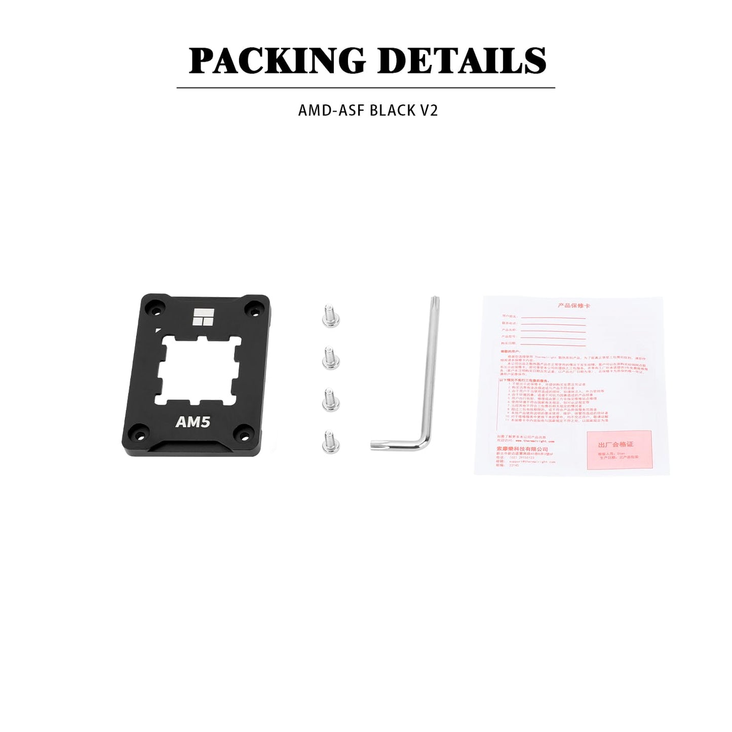 Thermalright ASF Black V2 AM5 CPU Holder, AM5 Safety Fixed Frame, AM5 Secure Frame, Corrective Anti-Bending Fixing Frame, AM5 Anti-Bending Contact