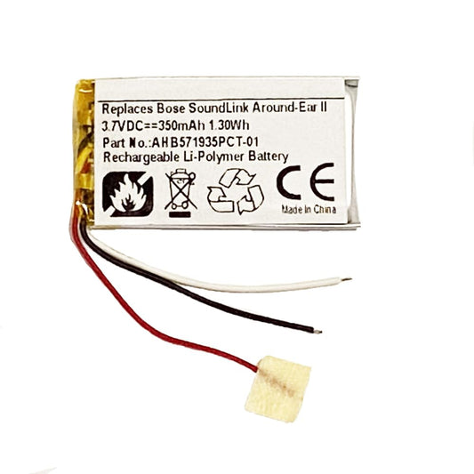 MPF Products 350mAh AHB571935PCT-01 Battery Replacement Compatible with Bose Soundlink Around-Ear II, AE2, On-Ear, OE Wireless Headphones