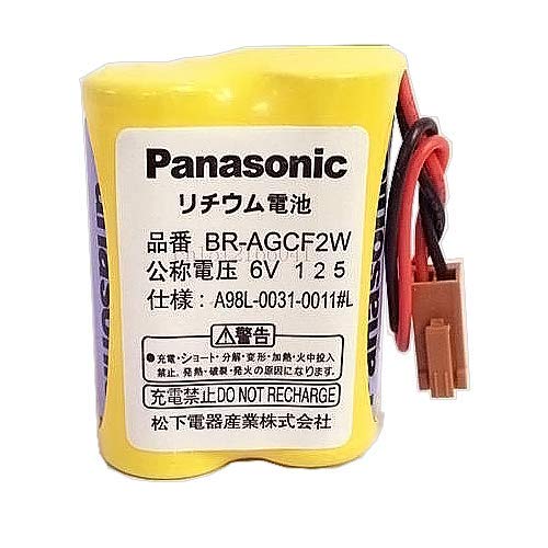 EM Panasonic - BR-AGCF2W - Lithium Battery - 6V - A98L-0031-0011 - 2200mAh PLC Battery