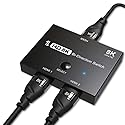 Wedorat PS5 Switch Converter Adapter 2.1 Ultra HD 8K High Speed 48Gbps Directional HDMI Switcher Only 2 in 1out 8K@60Hz 4K@120Hz Converter Compatible