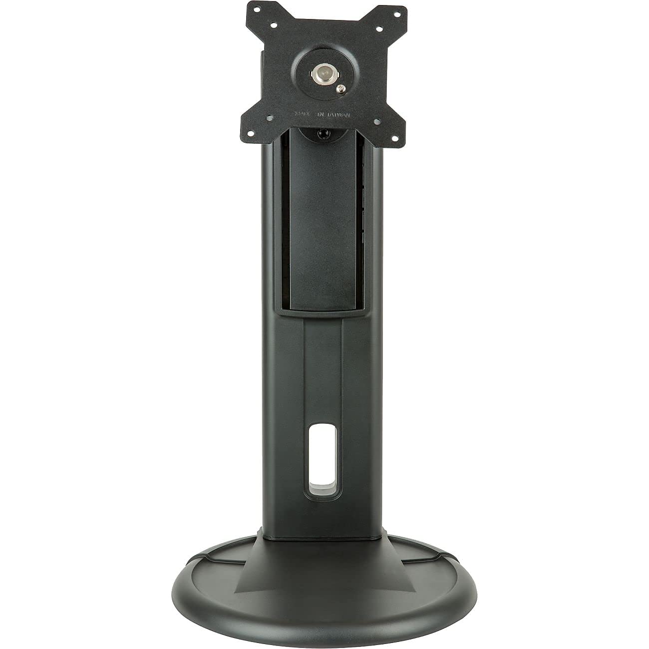 Planar Universal Height Adjust Stand (997-7029-00) , Black
