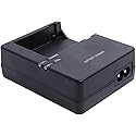 LP-E8 LC-E8 Quick Battery Charger for Canon LC-E8C LC-E8E Battery Compatible with Canon EOS Rebel T2i, T3i, T4i, T5i, 550D, 600D,650D,700D,Kiss