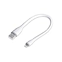 gofanco® Flexible & Durable Silicone MFi Certified Charge & sync Cable Compatible with Apple Devices (White) for iDevices - 13.6 inches (35cm)…