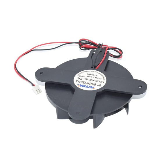 New for YT8025L JSF8025MS 12V 0.28A 2Pin M4-7G YUTON Car Refrigerator Silent 8025 Cross Butterfly Cooling Fan