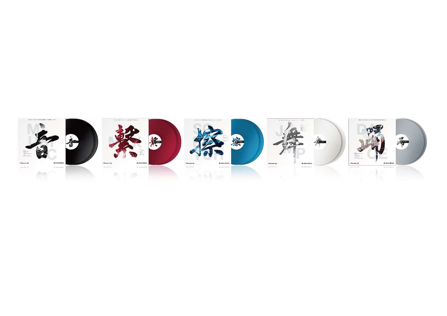 Pioneer DJ RB-VD2-CR Control Vinyl for Rekordbox DJ, Double Pack, Clear Red