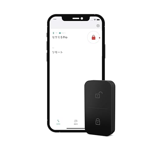 CANDY HOUSE Remote, Smart Bluetooth Button for Sesame 5, 5Pro, 5US, Bot 2 / Cycle 2 Smart Lock (Black)