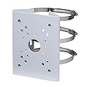 PFA150 Pole Mount Bracket for Dahua IP and CVI Cameras, White, Pack of 1
