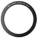 Kase Wolverine 55mm to 82mm Magnetic Step Up Filter Ring Adapter 55 82