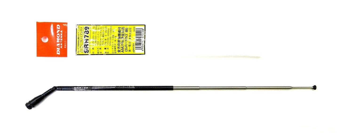 Diamond Antenna SRH789 Wideband Telescopic Handheld Scanner Antenna SMA Connector High Sensitivity VHF UHF Airband Monitoring Upgrade for Portable