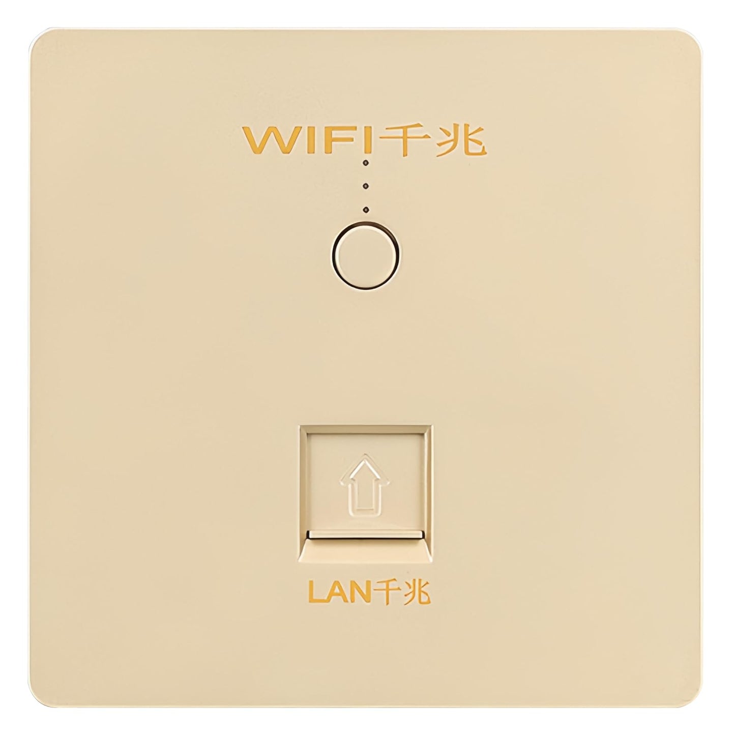 JoWanSome 1000Mbps PoE in-Wall WiFi Router and Repeater, Gold, Panel Mount