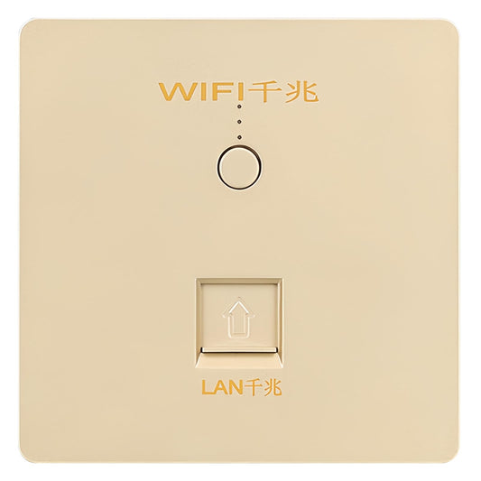 JoWanSome 1000Mbps PoE in-Wall WiFi Router and Repeater, Gold, Panel Mount