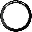Kase Revolution Magnetic Step Up Filter Ring Adapter (95-112mm)