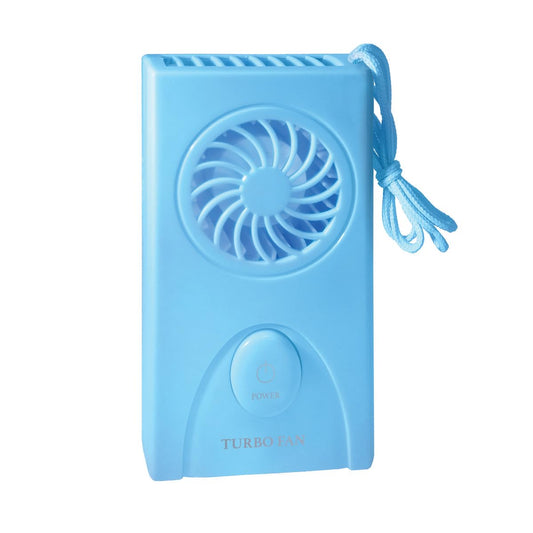 AlphaCool AA Battery Powered Necklace Fan