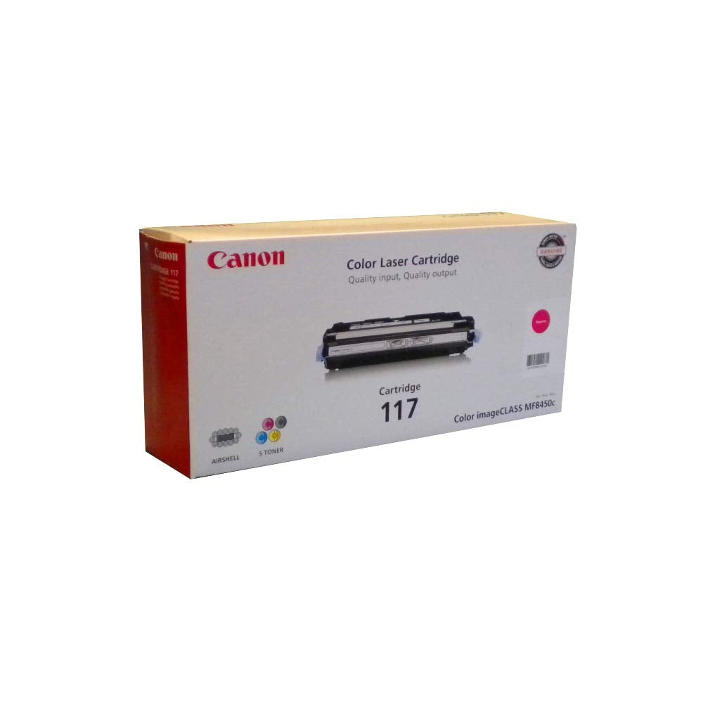 CANON CARTRIDGE 117 MAGENTA TONER - FOR CANON IMAGECLASS MF8450C - COLOR LASER -