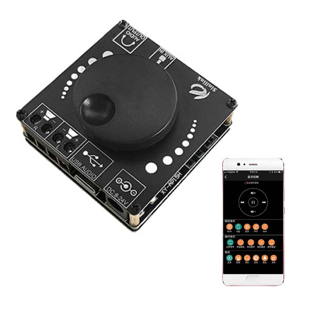 XY-AP15H 10W 15W 20W stereo power amplifier board 12V 24V high power digital power amplifier module