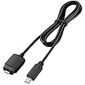 Sony Multi Terminal Connection Cable, Black (VMCMM1)