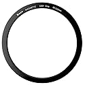 Kase Wolverine 82mm to 112mm Magnetic Step Up Filter Ring Adapter 82 112