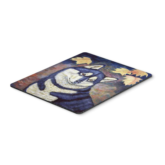 Caroline's Treasures 7173MP Fall Leaves Siberian Husky Mouse Pad, Hot Pad or Trivet for Home Office Gaming Working Computers Laptop Mouse Mat,Washable