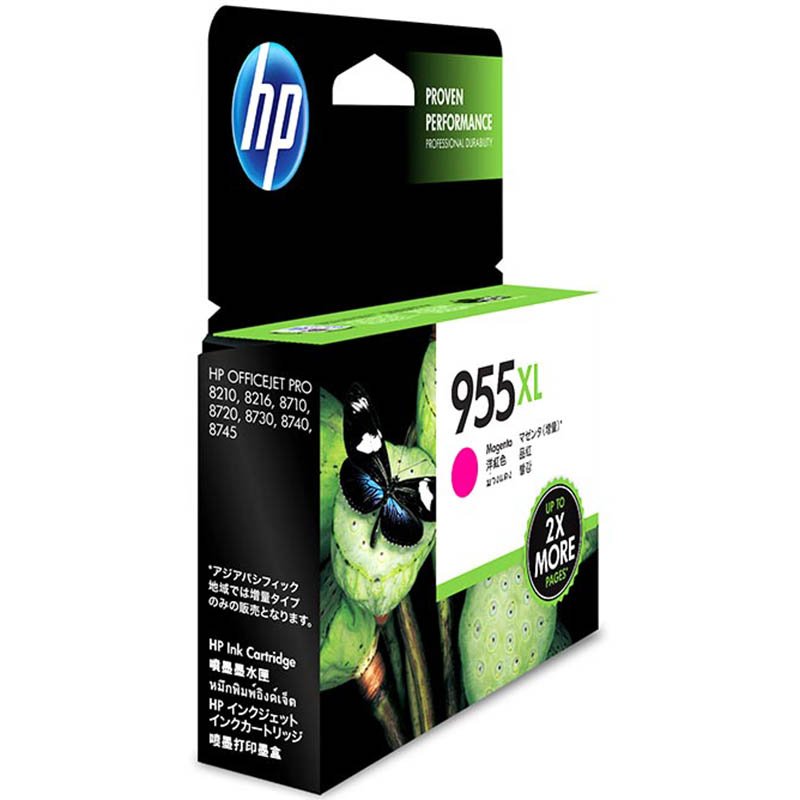 HP 955XL Original Magenta Ink Cartridges (Original, Pigment Ink, Magenta, OfficeJet Pro 8210 Printer, OfficeJet Pro 8216/8218 Printer, OfficeJet Pro