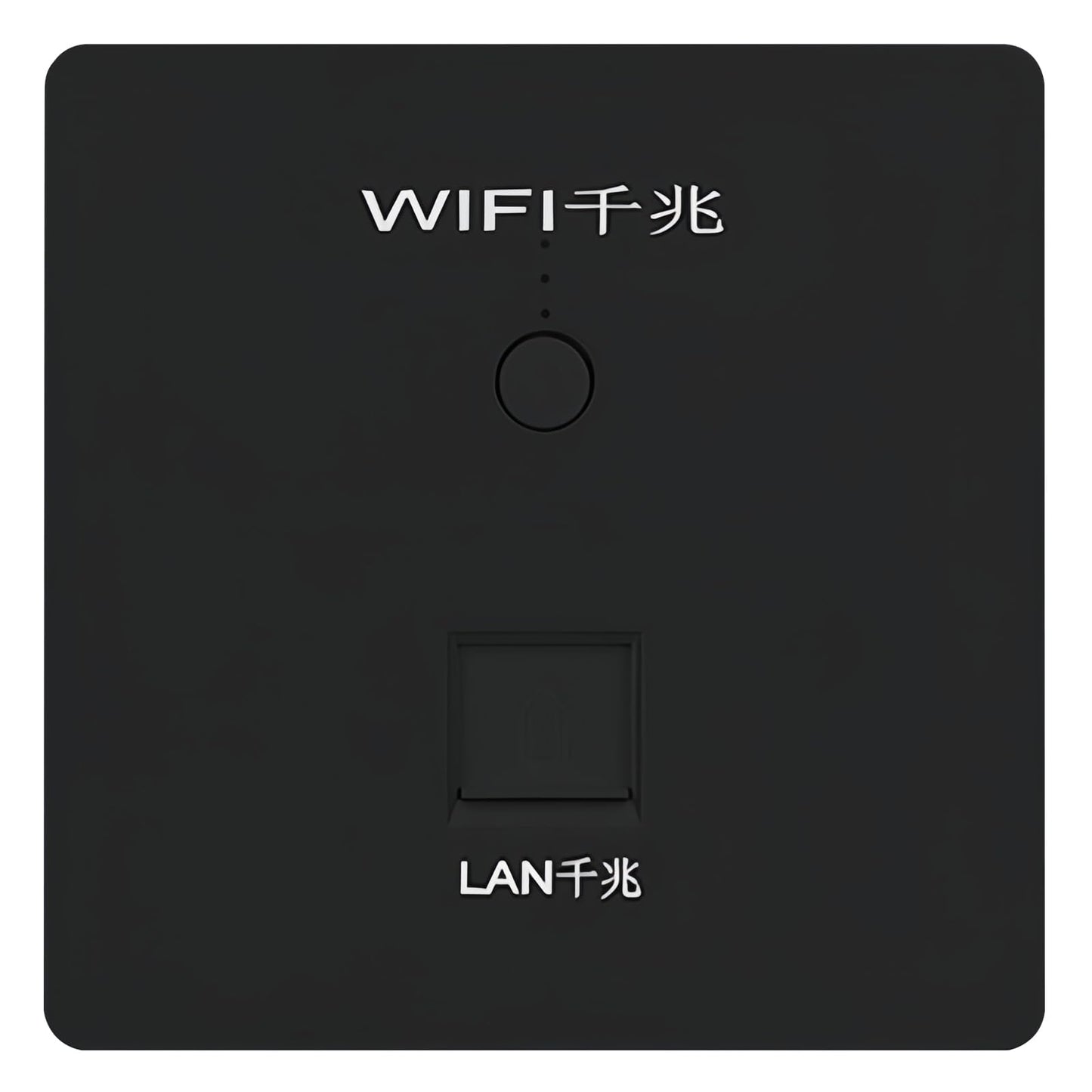 1000Mbps, Black, Wall Mount WiFi Router, Wireless Access Point