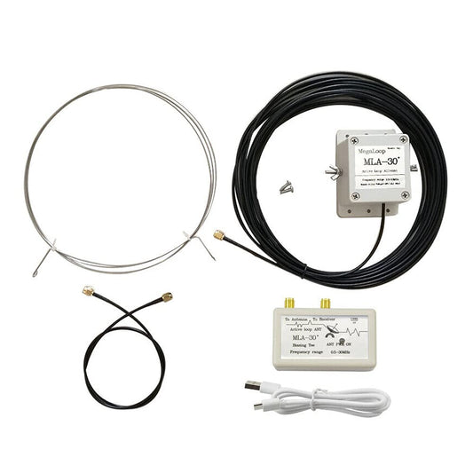 Upgrade Version Loop Antenna MLA-30+ Plus 0.5-30MHz Rainproof Ring Active Receive Antenna Low Noise Medium Short Wave