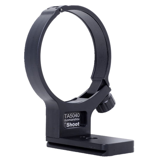 Tripod Mount Ring Lens Collar Compatible with Tamron 50-400mm f/4.5-6.3 Di III VXD A067, Lens Support Holder Bracket Bottom is Arca-Swiss Fit Quick