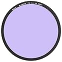 Kase Wolverine 82mm Neutral Night Magnetic Shockproof Tempered Optical Glass Broadband Filter Incl Adapter Light Pollution 82
