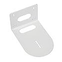 BSWAN Small Universal Wall Mount Bracket for PTZ Camera Select Cameras HCM-1 (White)