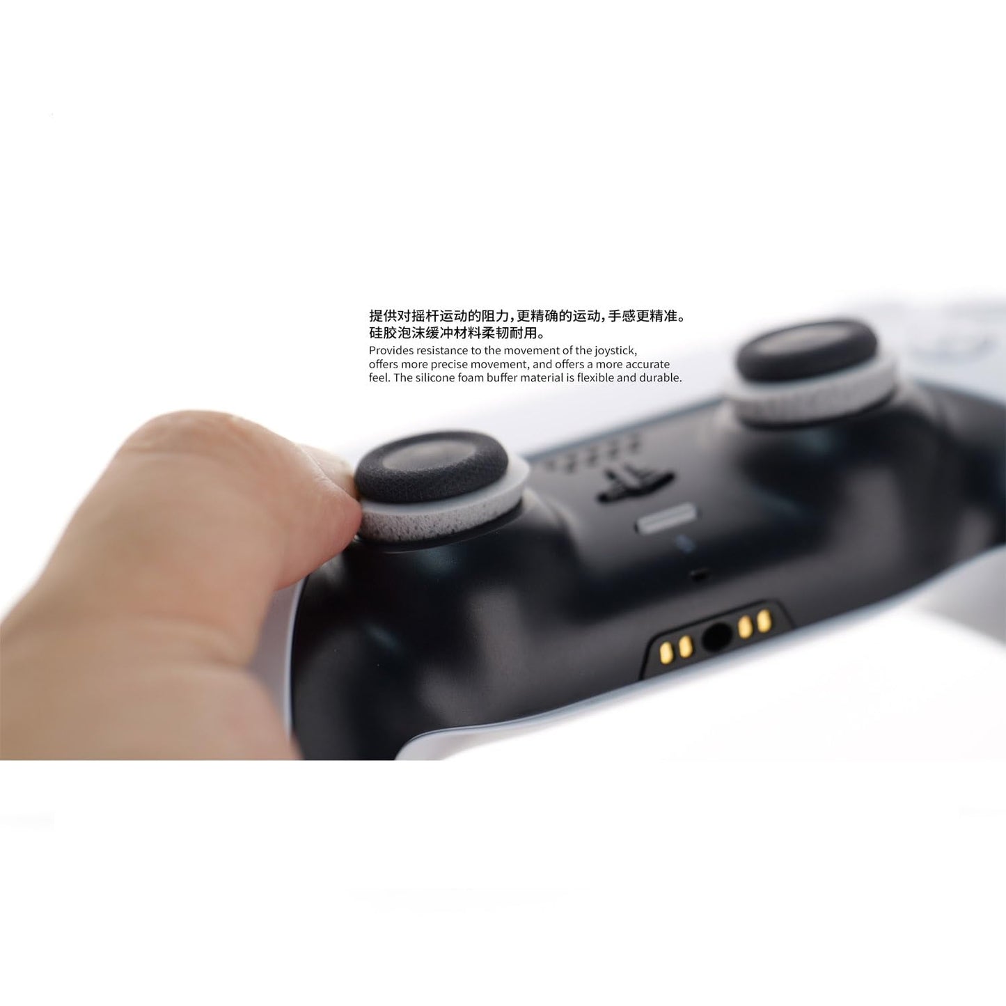 Precision Rings | Aim Assist Motion Control for PlayStation 4 (PS4), PlayStation 5 (PS5), Xbox One, Xbox Series X & Switch Pro Controller | Mixed