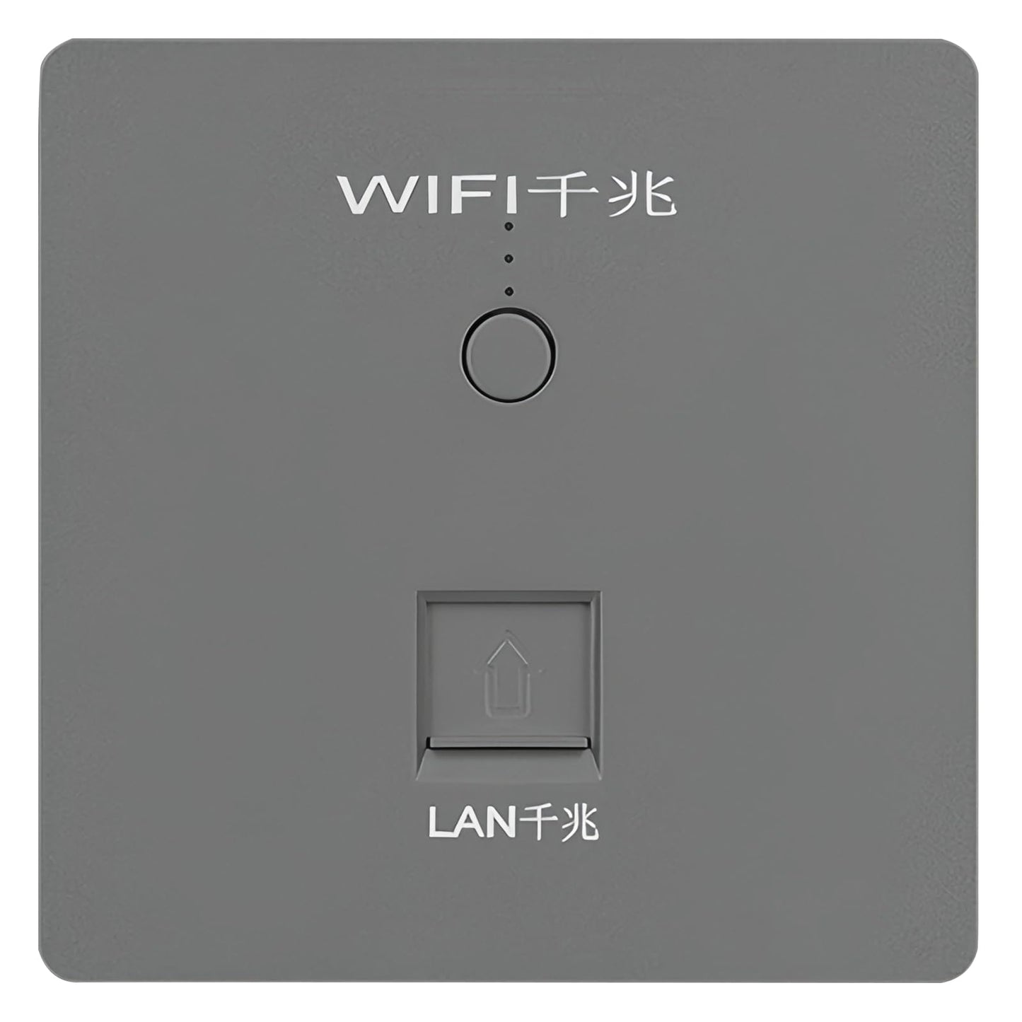 1000Mbps, Grey, Wall Mount WiFi Router, Wireless Access Point