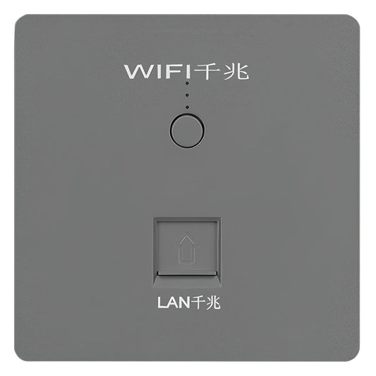 1000Mbps, Grey, Wall Mount WiFi Router, Wireless Access Point