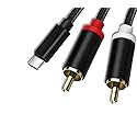 UIGOCLE USB C to RCA Cable Audio Auxiliary Adapter, Stereo Y Splitter Adapter for Select Ideal for Powering Cars, Speakers, etc. ?6.6 Feet?