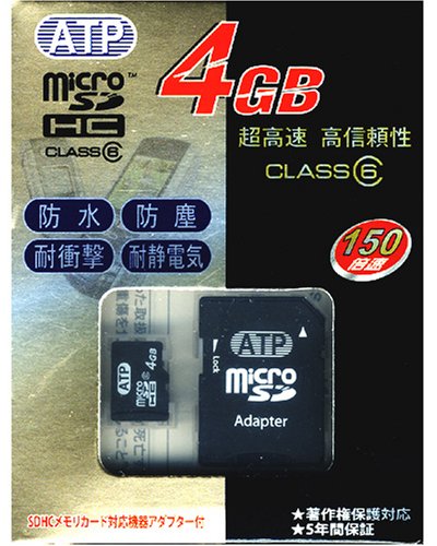Kenko 083119 ATP Class 6 150x Micro SDHC Card 4GB