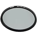 Tiffen 82mm Black Satin 1 Filter